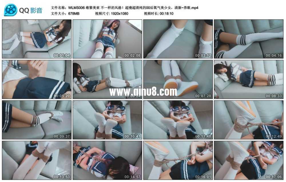 维黎美束 不一样的风格！超瘦超清纯的00后氧气美少女，清新~养眼视频下载