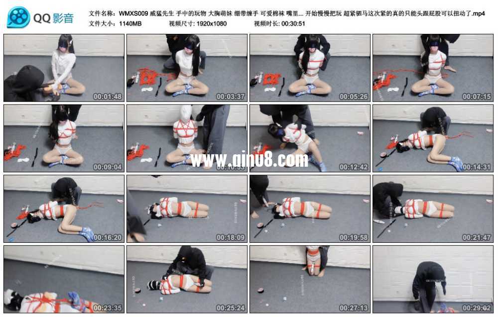 威猛先生 手中的玩物 大胸萌妹 绷带缠手 可爱棉袜 嘴里塞上白棉袜 连帽衫反穿套头 ...视频下载