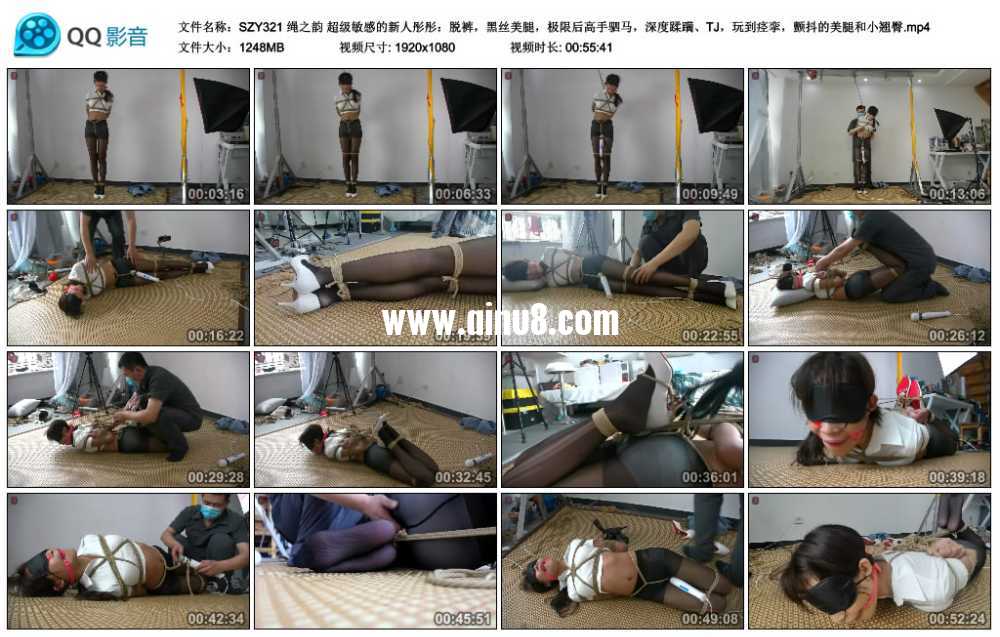 绳之韵 超级敏感的新人彤彤：脱裤，黑丝美腿，极限后高手驷马，深度蹂躏、TJ，玩到...视频下载