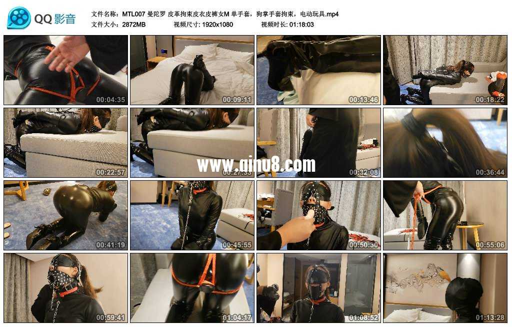 曼陀罗 皮革拘束皮衣皮裤女M 单手套，狗掌手套拘束，电动玩具