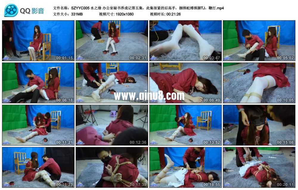 水之缘 办公室秘书养成记第五集,此集很紧的后高手,捆绑蛇缚绑脚TJ,鞭打 水之缘 办公室秘书养成记第五集,此集很紧的后高手,捆绑蛇缚绑脚TJ,鞭打