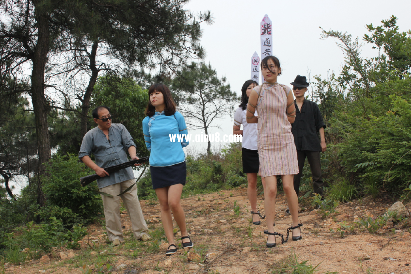 唯美之家套图 定拍三女囚押赴刑场处决 唯美之家套图 定拍三女囚押赴刑场处决