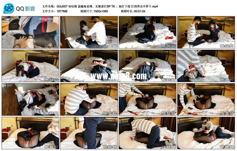 咕咕精 盘腿海老缚，无情虐打SP TK 、抽打下面 打到哭也不停下