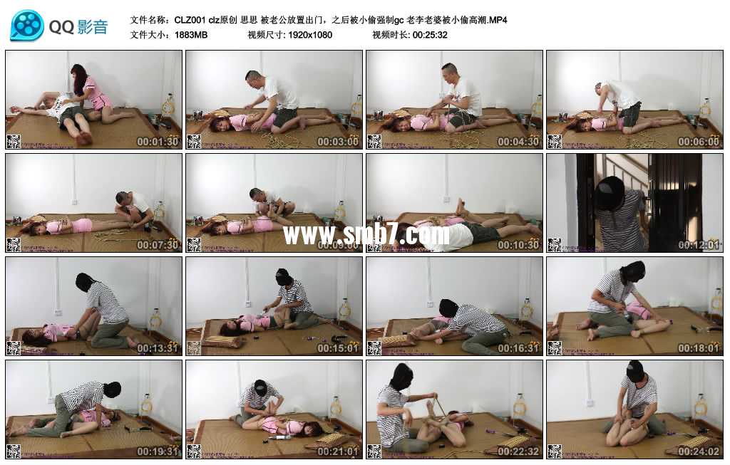 clz原创 思思 被老公放置出门,之后被小偷强制gc 老李老婆被小偷高潮. clz原创 思思 被老公放置出门,之后被小偷强制gc 老李老婆被小偷高潮.