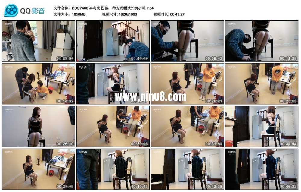 半岛束艺 换一种方式测试外卖小哥 半岛束艺 换一种方式测试外卖小哥
