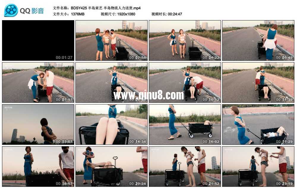 半岛束艺 半岛物流人力送货 半岛束艺 半岛物流人力送货