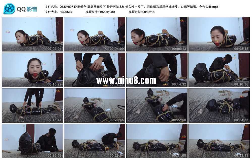 晓鹿绳艺 露露丝套头下 最近医院太忙好久没出片了，强迫驷马后用丝袜堵嘴，口球等...