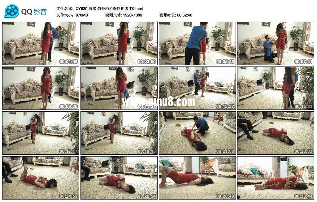 逍遥 锁哥约拍李然捆绑 TK视频下载