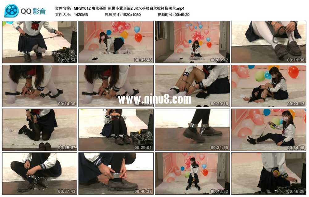 魔法摄影 新模小翼训练2 JK水手服白丝镣铐换黑丝视频下载