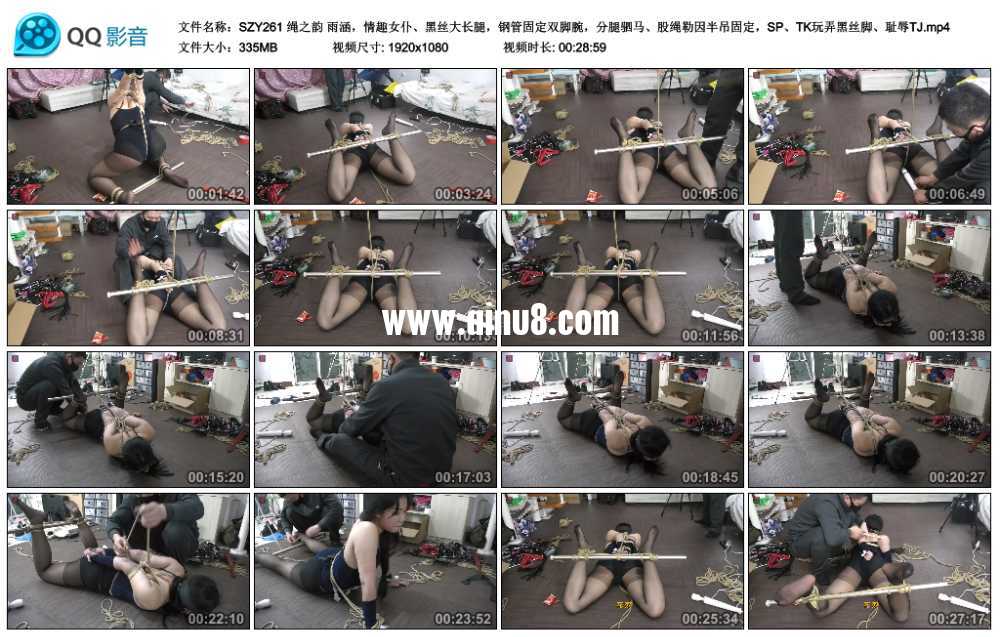 绳之韵 雨涵，情趣女仆、黑丝大长腿，钢管固定双脚腕，分腿驷马、股绳勒因半吊固定...