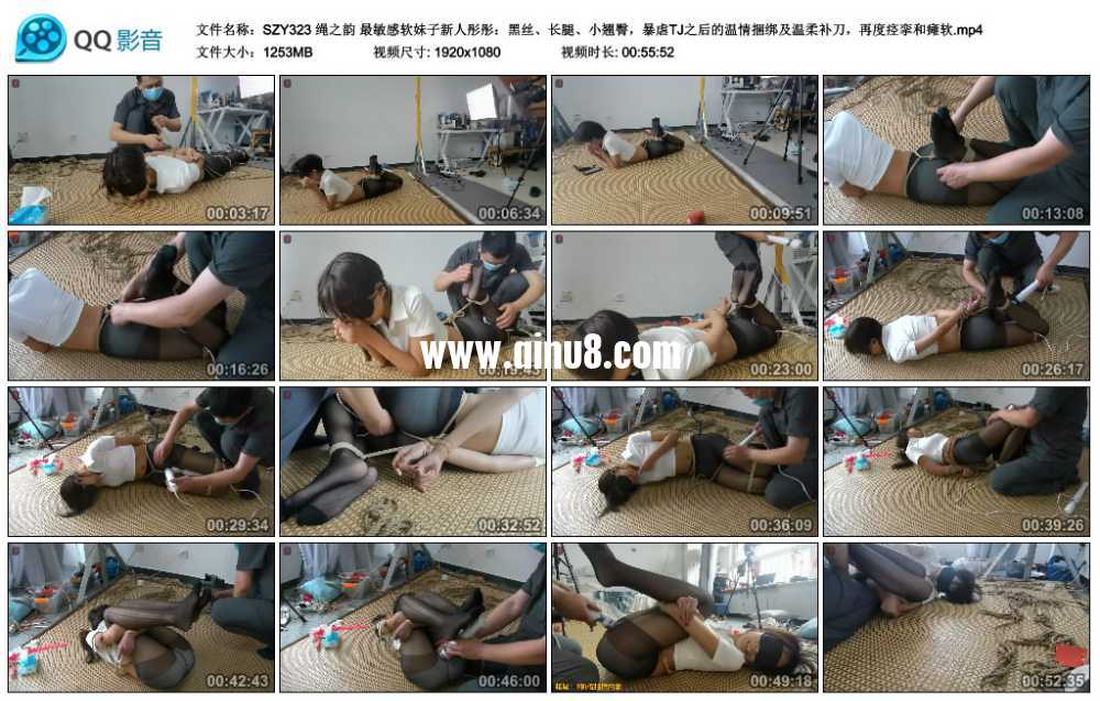绳之韵 最敏感软妹子新人彤彤：黑丝、长腿、小翘臀，暴虐TJ之后的温情捆绑及温柔补...视频下载