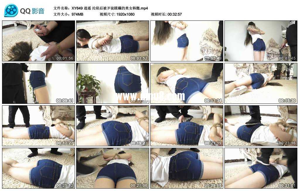 逍遥 沦陷后被歹徒蹂躏的美女韩懿