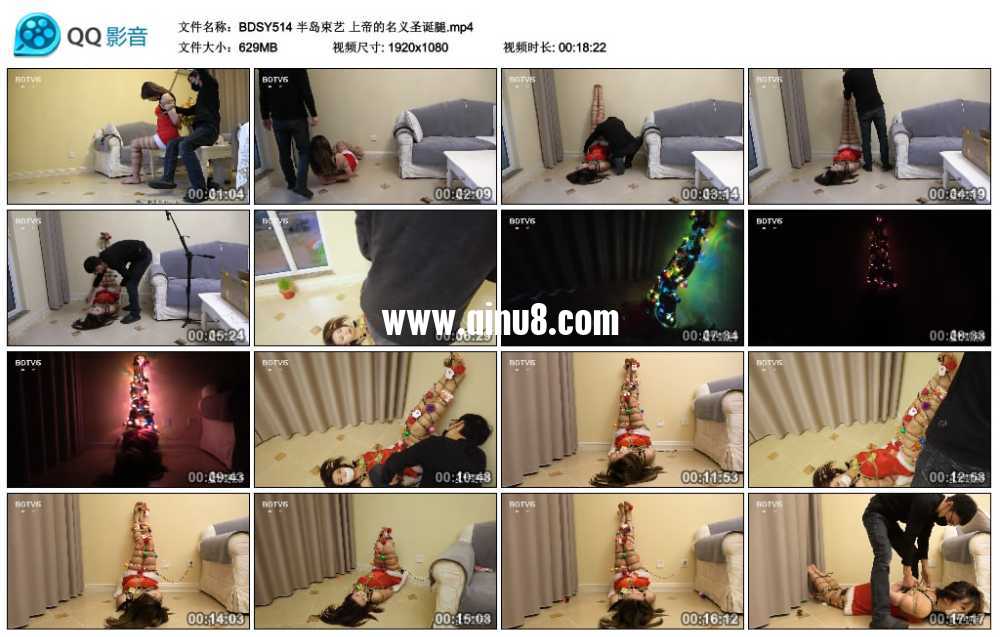 半岛束艺 上帝的名义圣诞腿 半岛束艺 上帝的名义圣诞腿