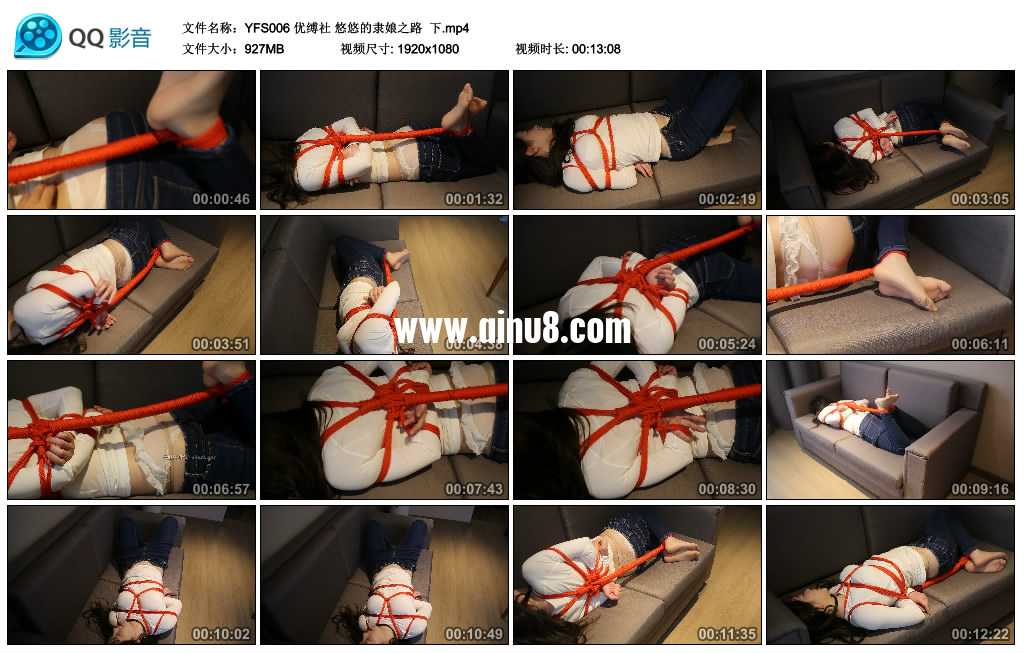 优缚社 悠悠的隶娘之路 上下 优缚社 悠悠的隶娘之路 上下