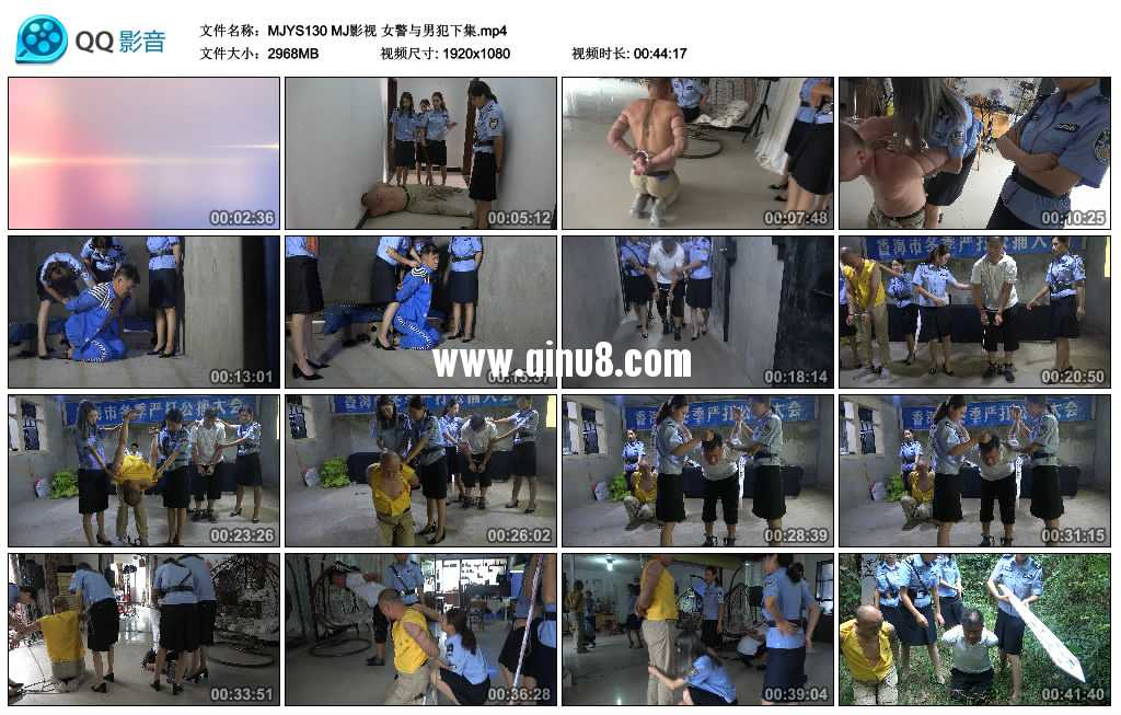 MJ影视 女警与男犯下集