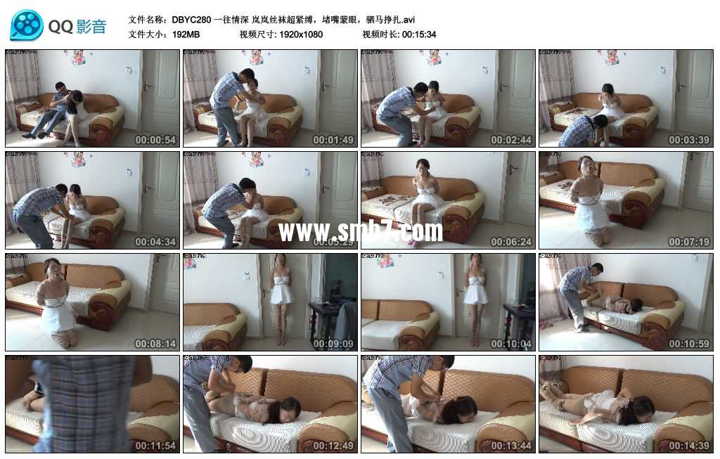 一往情深 岚岚丝袜超紧缚，堵嘴蒙眼，驷马挣扎