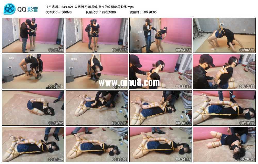 束艺阁 弓形吊缚 哭泣的直臂驷马紧缚