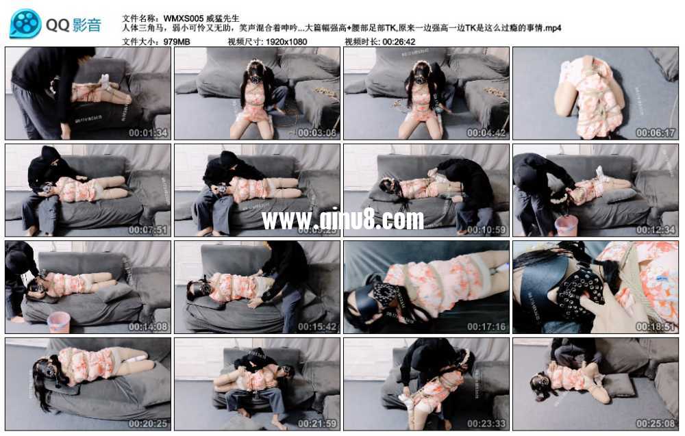 威猛先生 人体三角马，弱小可怜又无助，笑声混合着呻吟声，美妙动听。大篇幅强高+...视频下载