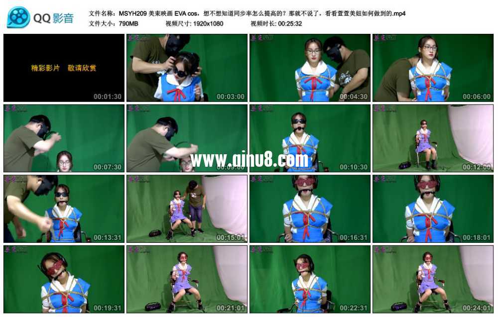 美束映画 EVA cos，想不想知道同步率怎么提高的？那就不说了，看看萱萱美妞如何做...