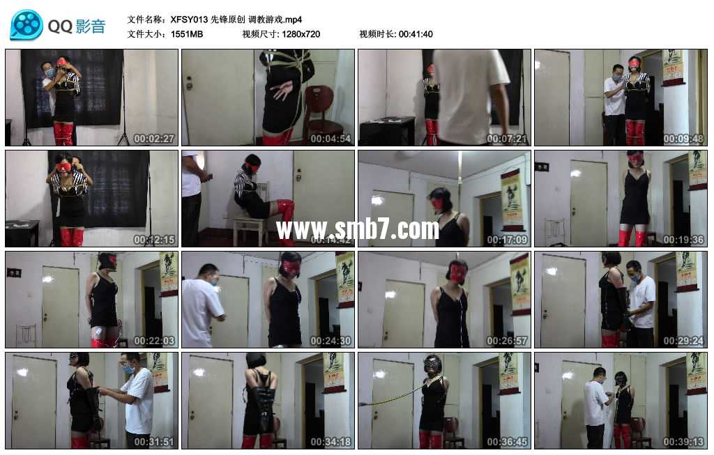 先锋摄影 调教游戏 先锋摄影 调教游戏
