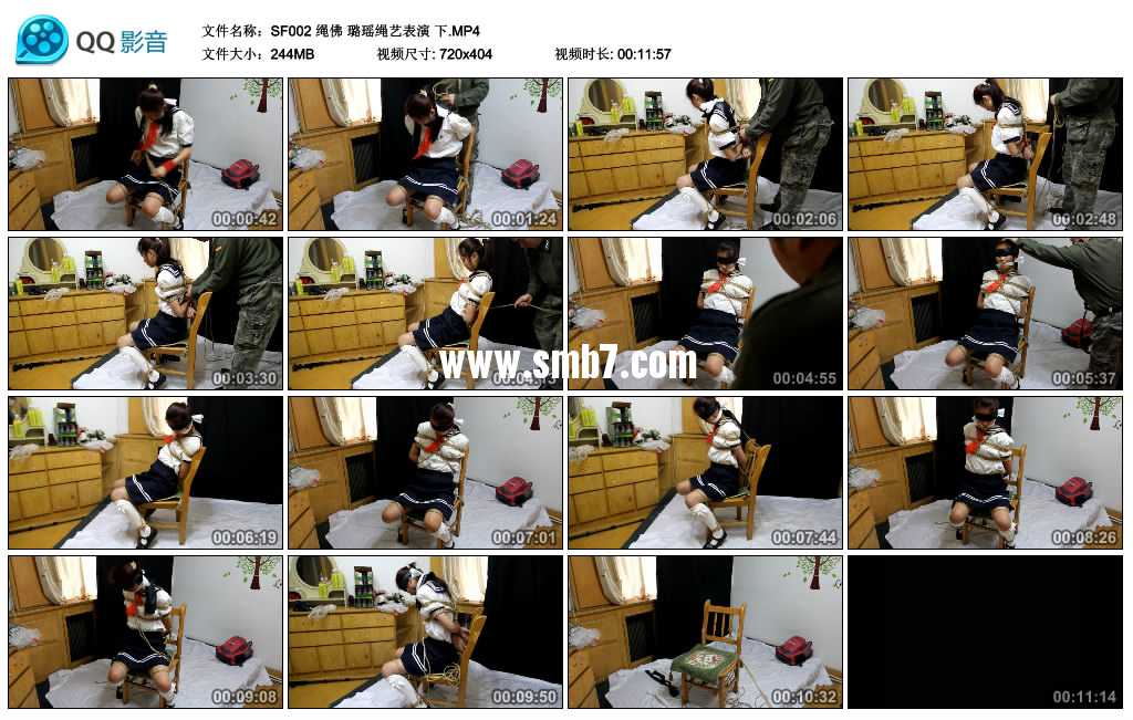 绳佛 璐瑶绳艺表演 下视频下载