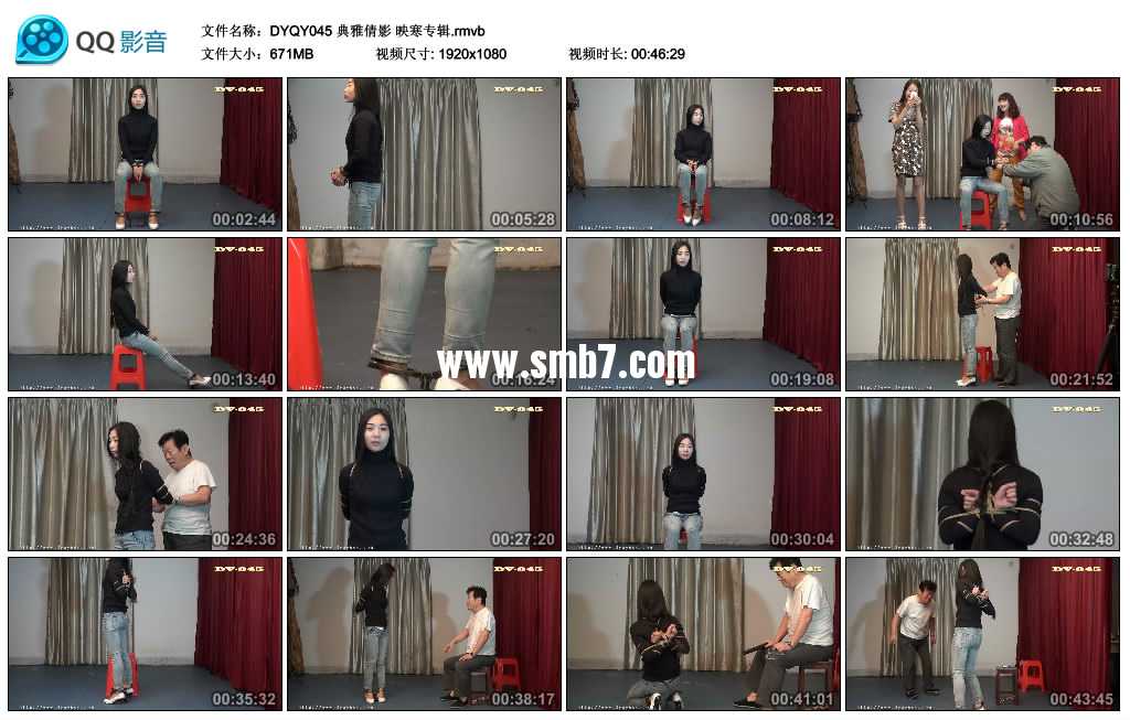 典雅倩影 映寒专辑视频下载