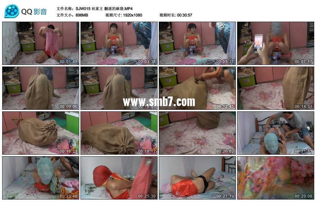 丝家王 翻滚的麻袋视频下载