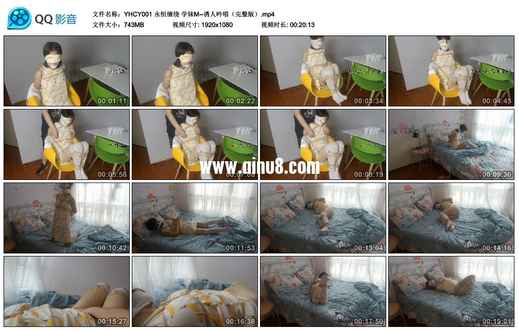 永恒缠绕 学妹M--诱人吟唱（完整版）视频下载