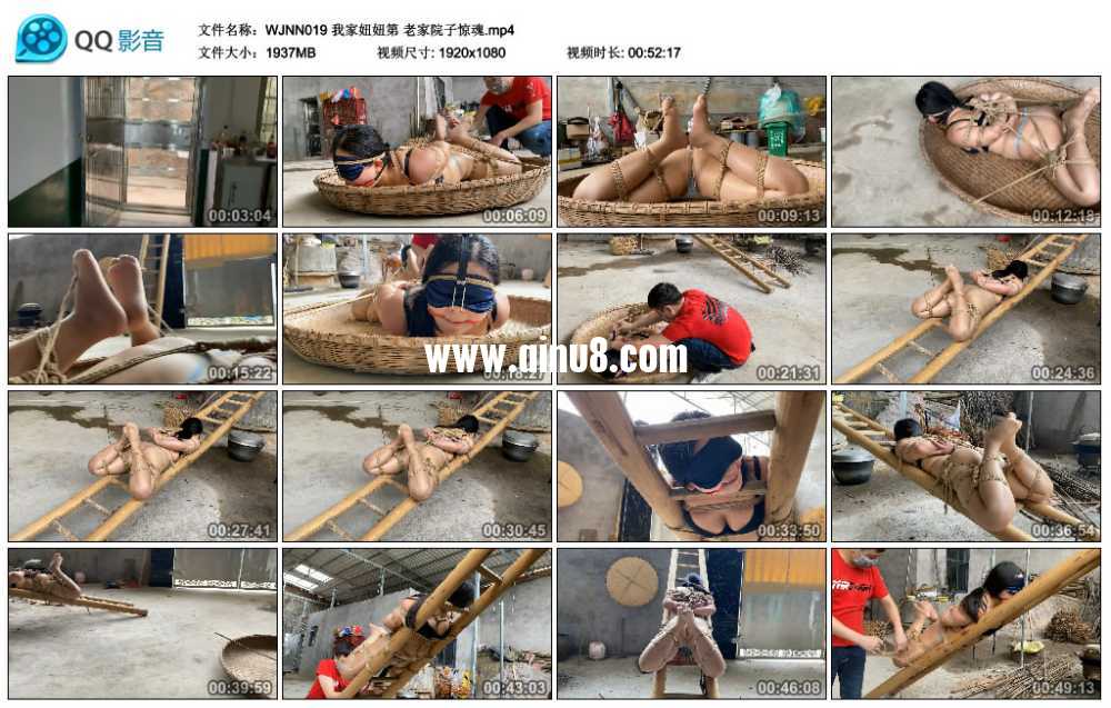 我家妞妞第 老家院子惊魂视频下载