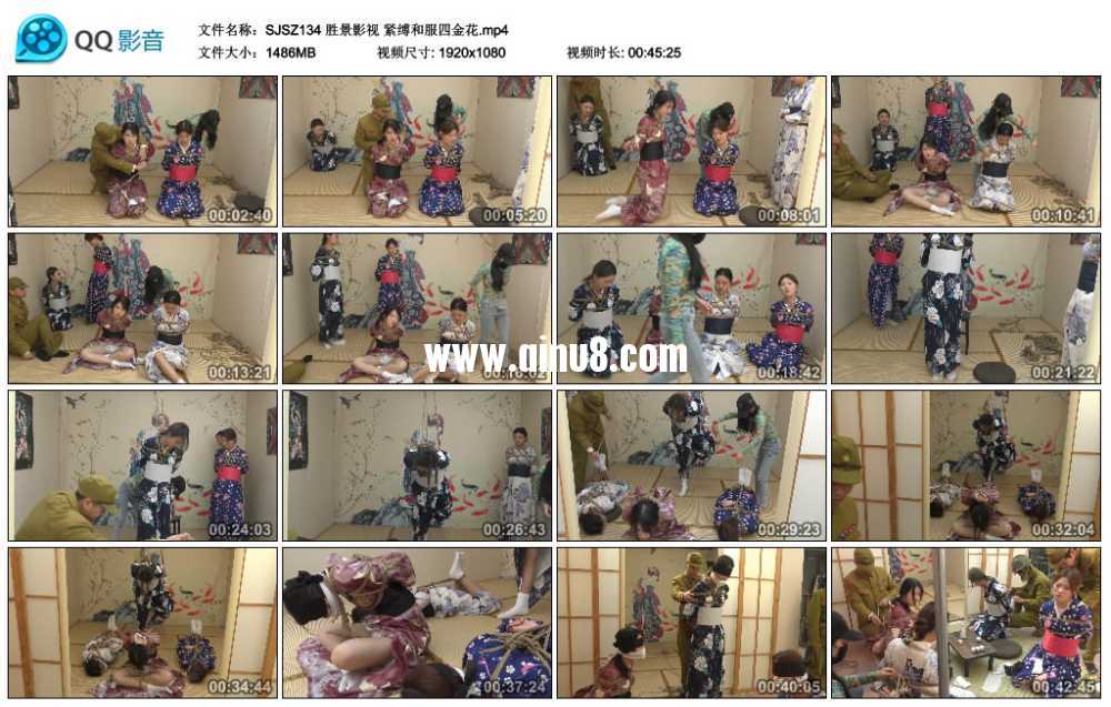 胜景影视 紧缚和服四金花