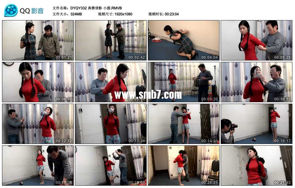 典雅倩影 小圆