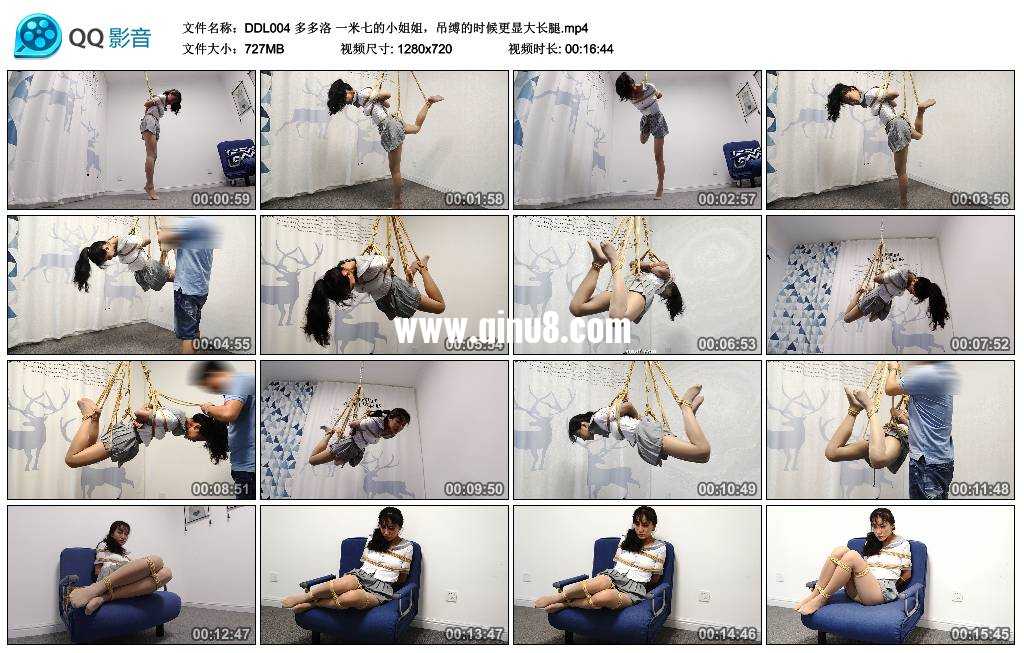 多多洛 一米七的小姐姐，吊缚的时候更显大长腿视频下载