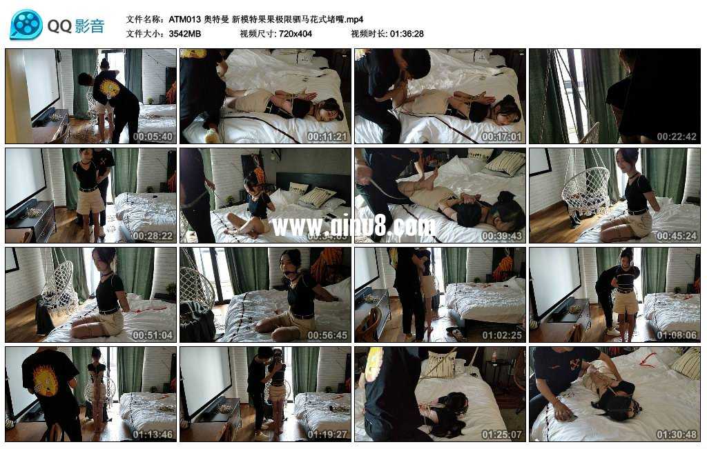 奥特曼 新模特果果极限驷马花式堵嘴 奥特曼 新模特果果极限驷马花式堵嘴