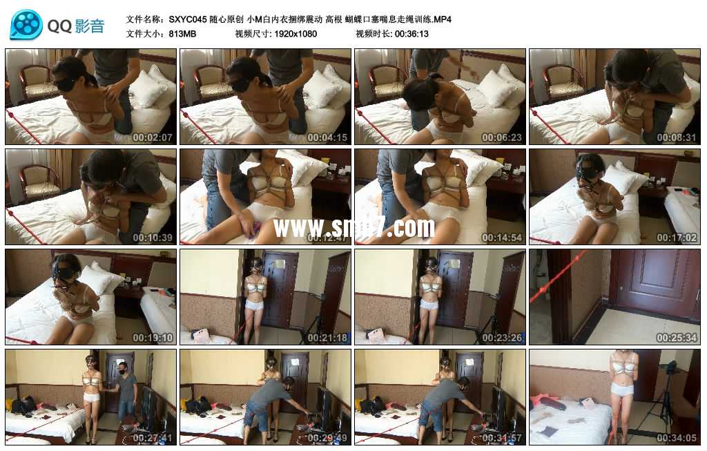 随心原创 小M白内衣捆绑震动 高根 蝴蝶口塞喘息走绳训练 随心原创 小M白内衣捆绑震动 高根 蝴蝶口塞喘息走绳训练