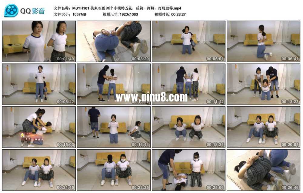 美束映画 两个小模特五花，反铐，押解，打屁股等