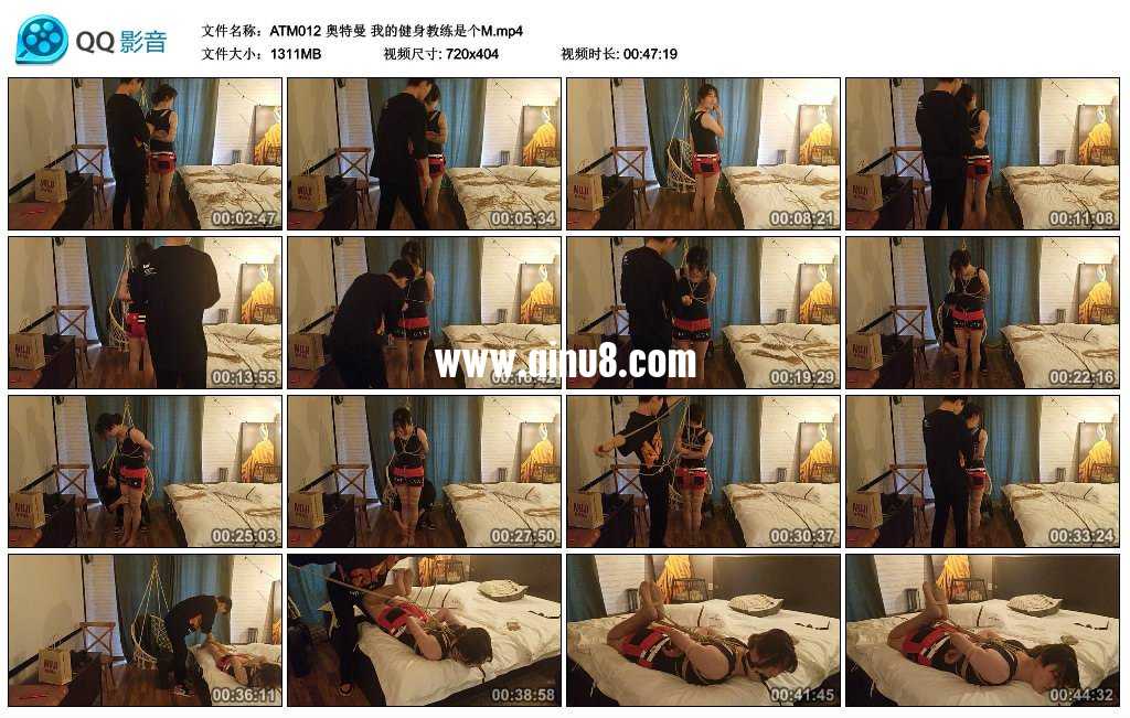 奥特曼 我的健身教练是个M 奥特曼 我的健身教练是个M