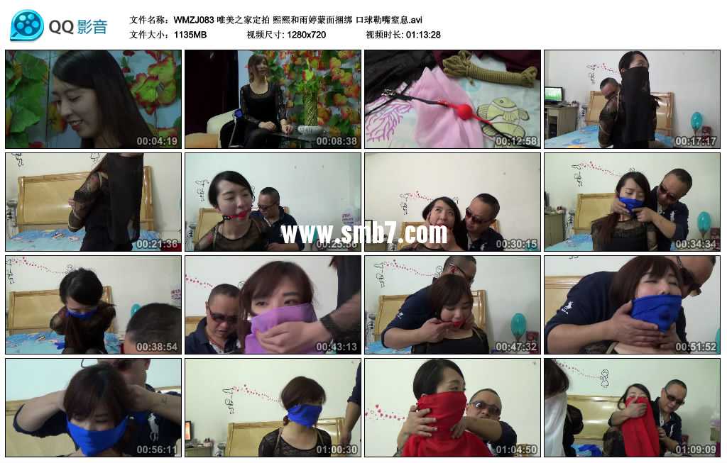 唯美之家定拍 熙熙和雨婷蒙面捆绑 口球勒嘴窒息