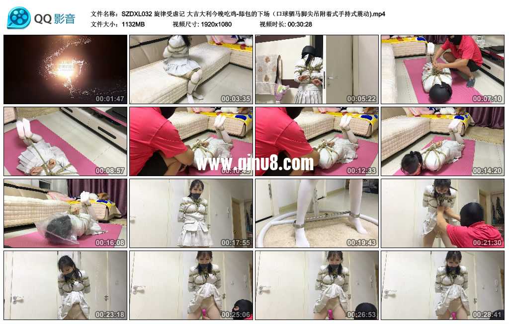 旋律受虐记 大吉大利今晚吃鸡-舔包的下场（口球驷马脚尖吊附着式手持式震动)视频下载