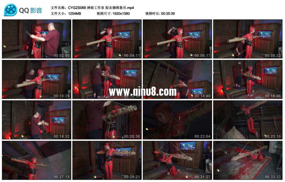 禅狱工作室 胶衣捆绑悬吊视频下载