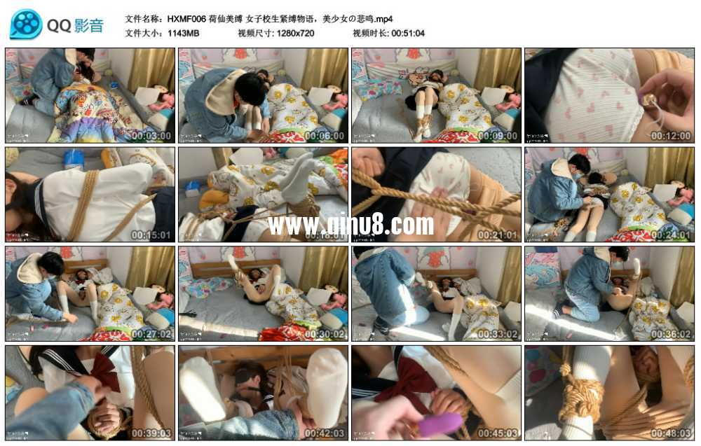 荷仙美缚 女子校生紧缚物语，美少女の悲鸣