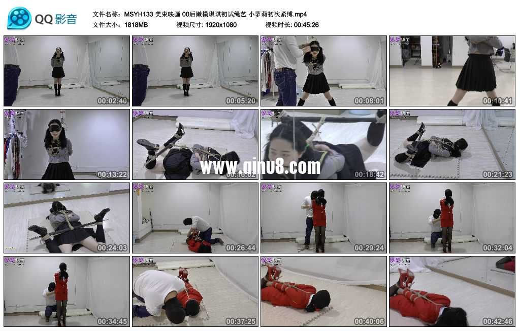 美束映画 00后嫩模琪琪初试绳艺 小萝莉初次紧缚