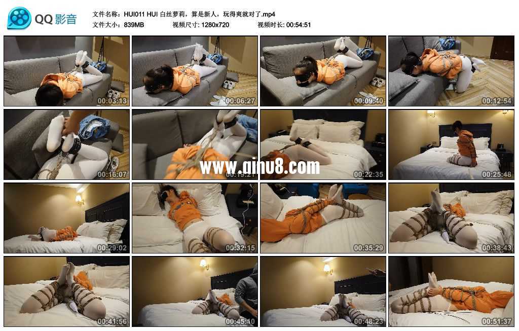 HUI 白丝萝莉,算是新人,玩得爽就对了 HUI 白丝萝莉,算是新人,玩得爽就对了