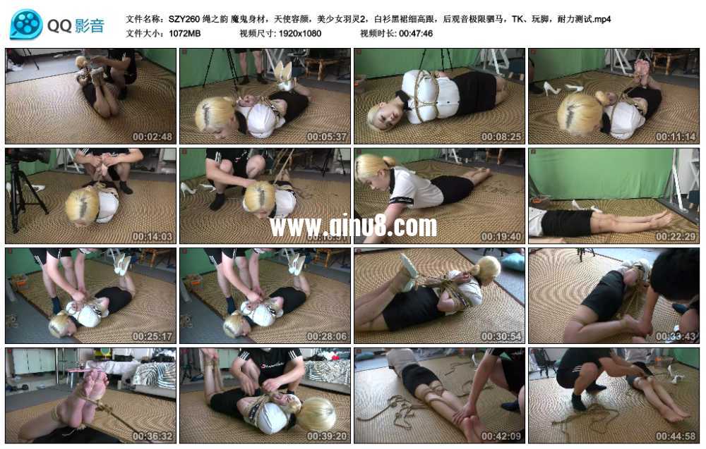绳之韵 魔鬼身材，天使容颜，美少女羽灵2，后观音极限驷马，TK、玩脚，耐力测试