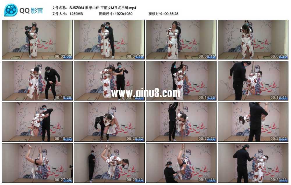 胜景山庄 王丽女M日式吊缚