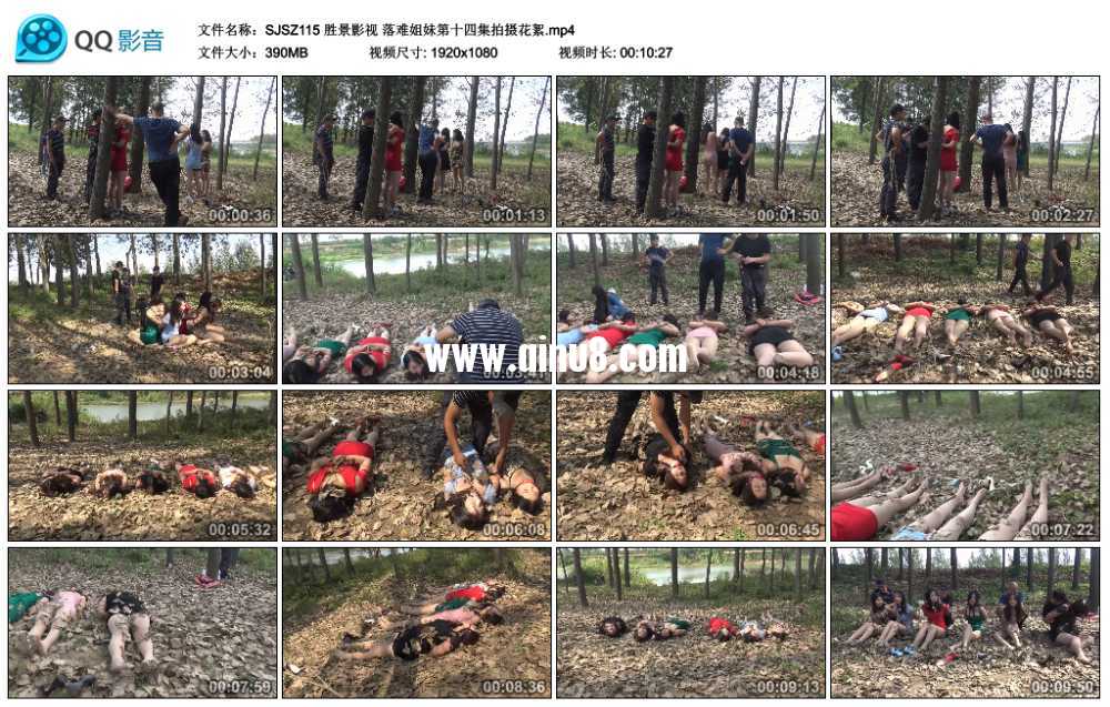 胜景影视 落难姐妹第十四集拍摄花絮