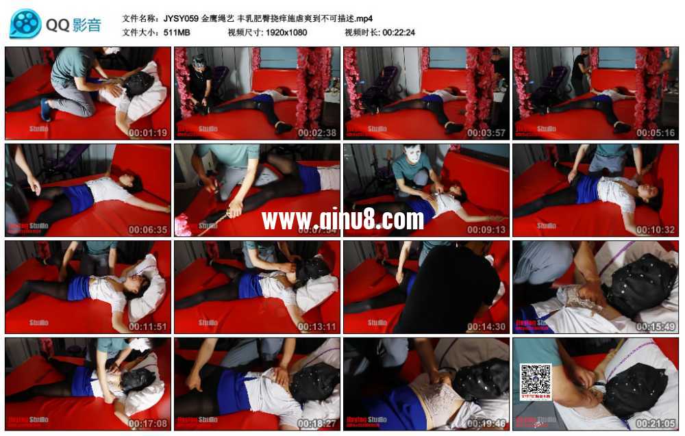 金鹰绳艺 丰乳肥臀挠痒施虐爽到不可描述