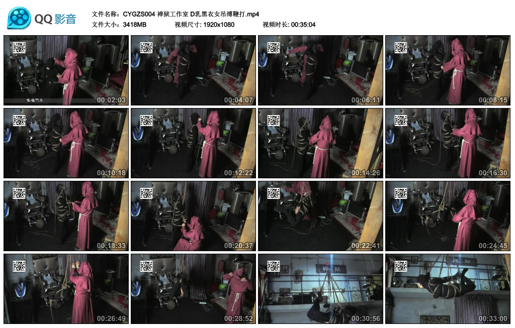 禅狱工作室 D乳黑衣女吊缚鞭打