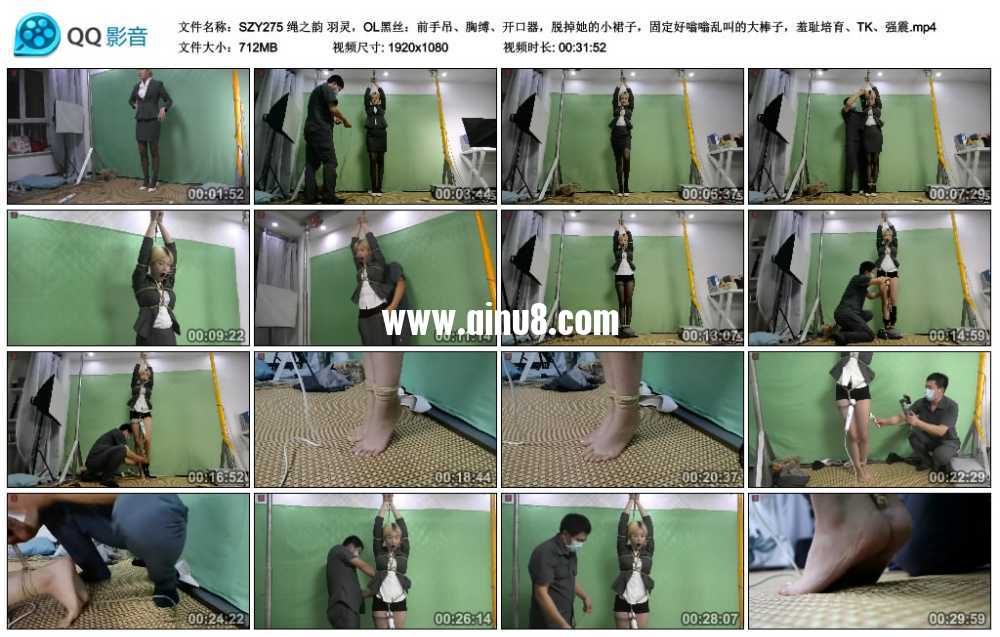 绳之韵 羽灵，OL黑丝：前手吊、胸缚、开口器，脱掉她的小裙子，固定好嗡嗡乱叫的大...
