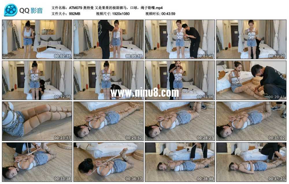 奥特曼 又是果果的极限驷马，口球，绳子勒嘴