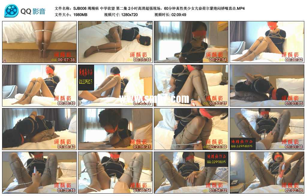 绳精病 中学的欲望 第二集 2小时高清超强现场，60分钟真性美少女亢奋荷尔蒙绝闷娇...视频下载